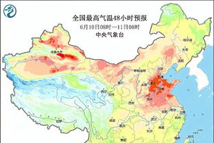 意媒：邓弗里斯回到训练场开展训练 劳塔罗迪马尔科继续健身房训练